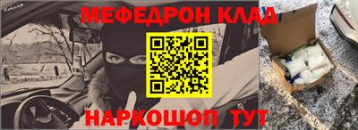 не бодяженный Братск