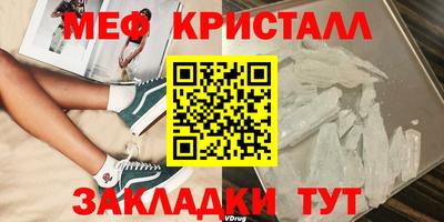 не бодяженный Братск