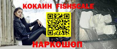 не бодяженный Братск