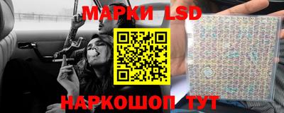 меф VHQ Боровичи