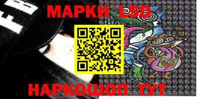 меф VHQ Боровичи