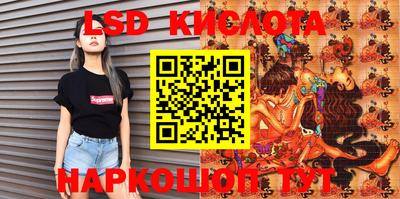 меф VHQ Боровичи
