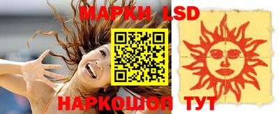 меф VHQ Боровичи