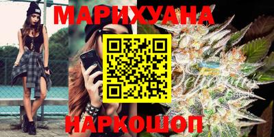 меф VHQ Боровичи