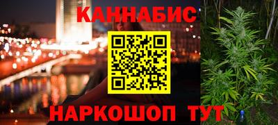 не бодяженный Братск