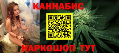 2c-b Брянск