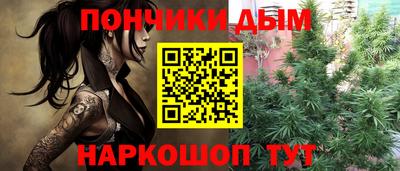 не бодяженный Братск