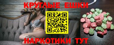 не бодяженный Братск