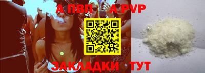 не бодяженный Братск