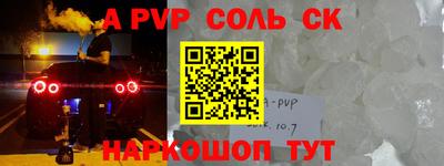 не бодяженный Братск