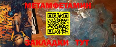 не бодяженный Братск