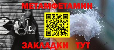 не бодяженный Братск