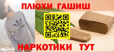 не бодяженный Братск