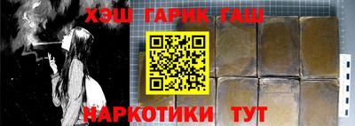 не бодяженный Братск