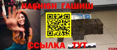 не бодяженный Братск