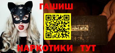 не бодяженный Братск