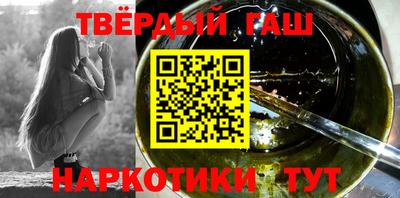 не бодяженный Братск