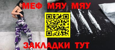 не бодяженный Братск