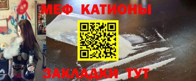 не бодяженный Братск