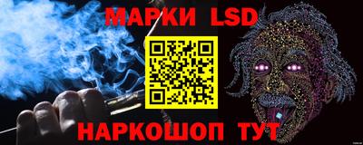 не бодяженный Братск